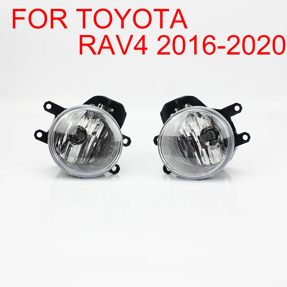 Pair Of Fog Light For Toyota RAV4 2016 2017 2018 2019 2020 Driver&Passenger Side Clear Lens Direct Replacement w/Bulb H16-12V19W
Pair Of Fog Light For Toyota RAV4 2016 2017 2018 2019 2020 Driver&Passenger Side Clear Lens Direct Replacement w/Bulb H16-12V19W