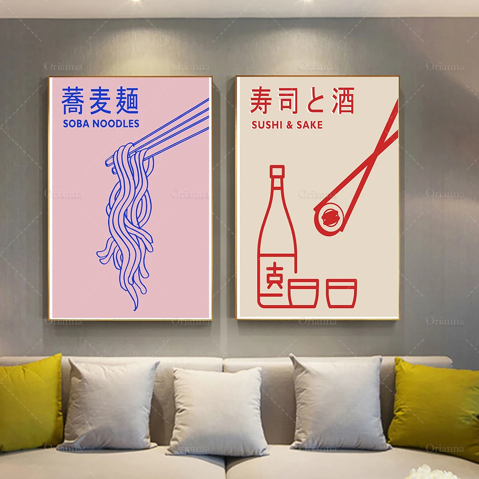 Japanese Print Poster, Soba Noodles,Sushi & Sake, Food Art ,Home Decor Japan Wall Art Canvas, Retro Print, Unique Gift
Japanese Print Poster, Soba Noodles,Sushi & Sake, Food Art ,Home Decor Japan Wall Art Canvas, Retro Print, Unique Gift
