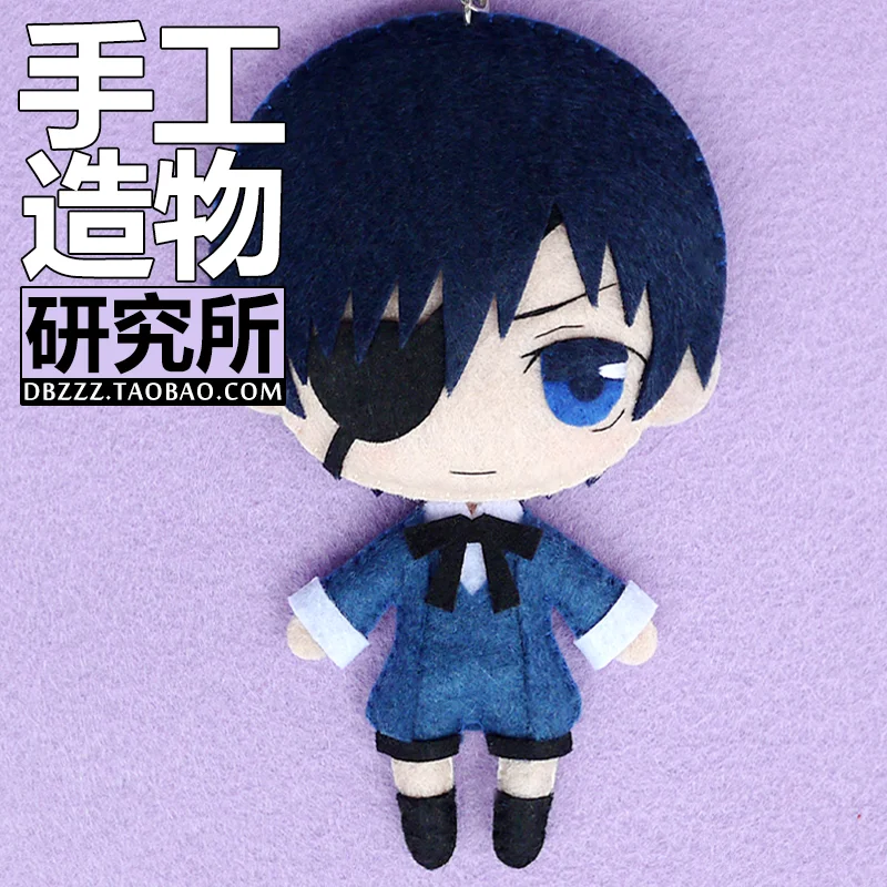 Anime Black Butler Ciel Phantomhive cosplay DIY Handmade Toy Hanging Plush Hanging Keychain Doll Material Package 
Anime Black Butler Ciel Phantomhive cosplay DIY Handmade Toy Hanging Plush Hanging Keychain Doll Material Package