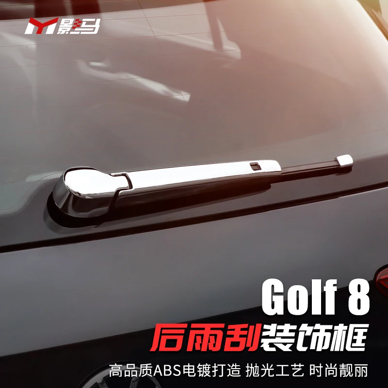 For Volkswagen Golf 8 MK8 golf8 modified wiper cover decorative strip special decorative strip stripe ABS chrome plating
For Volkswagen Golf 8 MK8 golf8 modified wiper cover decorative strip special decorative strip stripe ABS chrome plating
