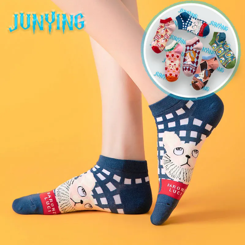 Creative Cat Harajuku Socks Abstract Couples Outdoor High Quality Sox Free Shipping Streets Tide
Creative Cat Harajuku Socks Abstract Couples Outdoor High Quality Sox Free Shipping Streets Tide