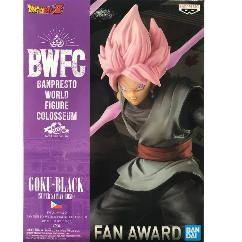BANDAI Banpresto Dragon Ball Z Zamasu World Figure Colosseum2 Vol.9 Anime Figure BP35925
BANDAI Banpresto Dragon Ball Z Zamasu World Figure Colosseum2 Vol.9 Anime Figure BP35925