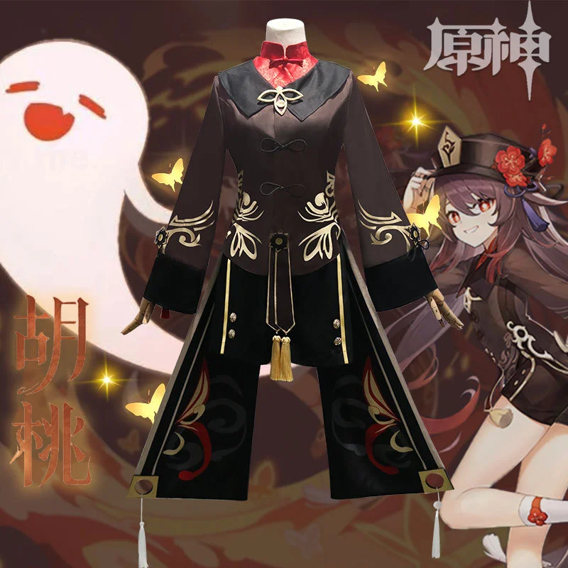 Аниме игра Genshin Impact Hu Tao Униформа платье Великолепная Одежда Косплей Костюм Хэллоуин Женская Бесплатная доставка 2021
Аниме игра Genshin Impact Hu Tao Униформа платье Великолепная Одежда Косплей Костюм Хэллоуин Женская Бесплатная доставка 2021