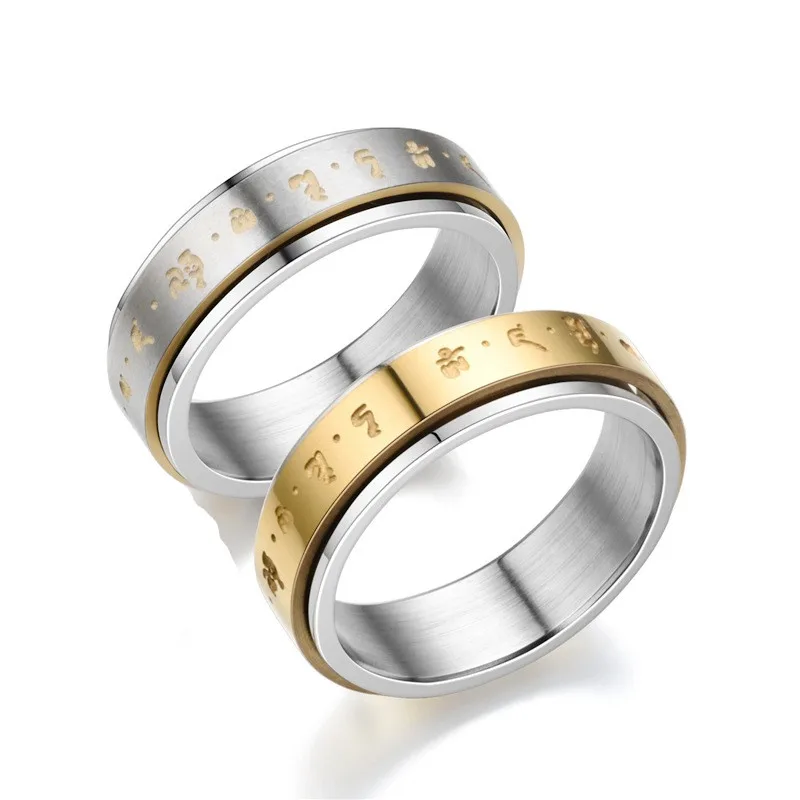 Vintage Prayer Spinner Ring for Men Titanium Tibetan Buddhist Six True Syllable Mantra Rings Chinese Buddhism Jewelry
Vintage Prayer Spinner Ring for Men Titanium Tibetan Buddhist Six True Syllable Mantra Rings Chinese Buddhism Jewelry