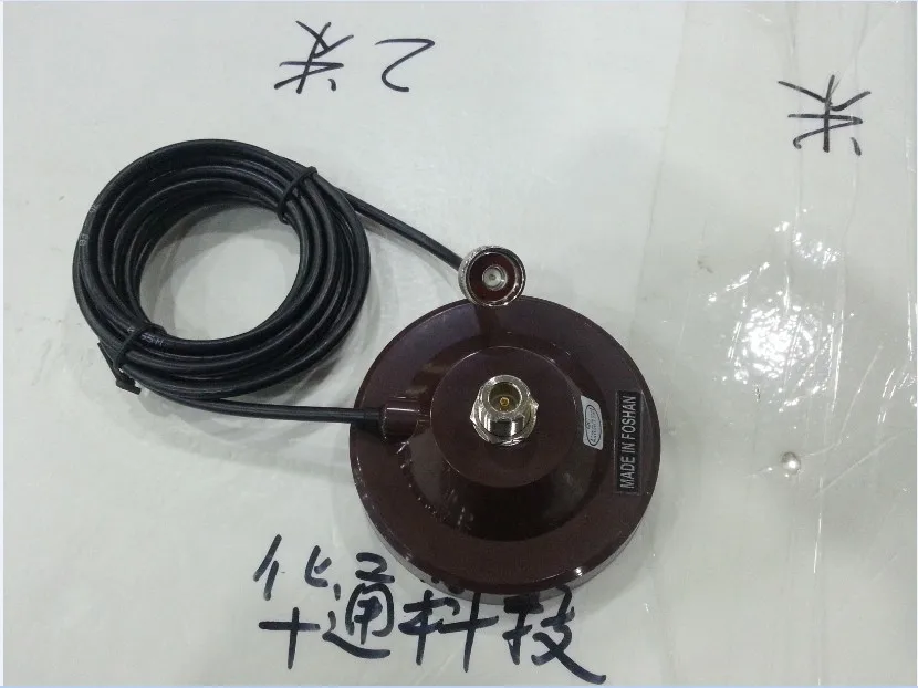 2.4g and 5.8g vehicle-mounted antenna low loss large suction cup M110N with 1-20m 50-5d line N
2.4g and 5.8g vehicle-mounted antenna low loss large suction cup M110N with 1-20m 50-5d line N