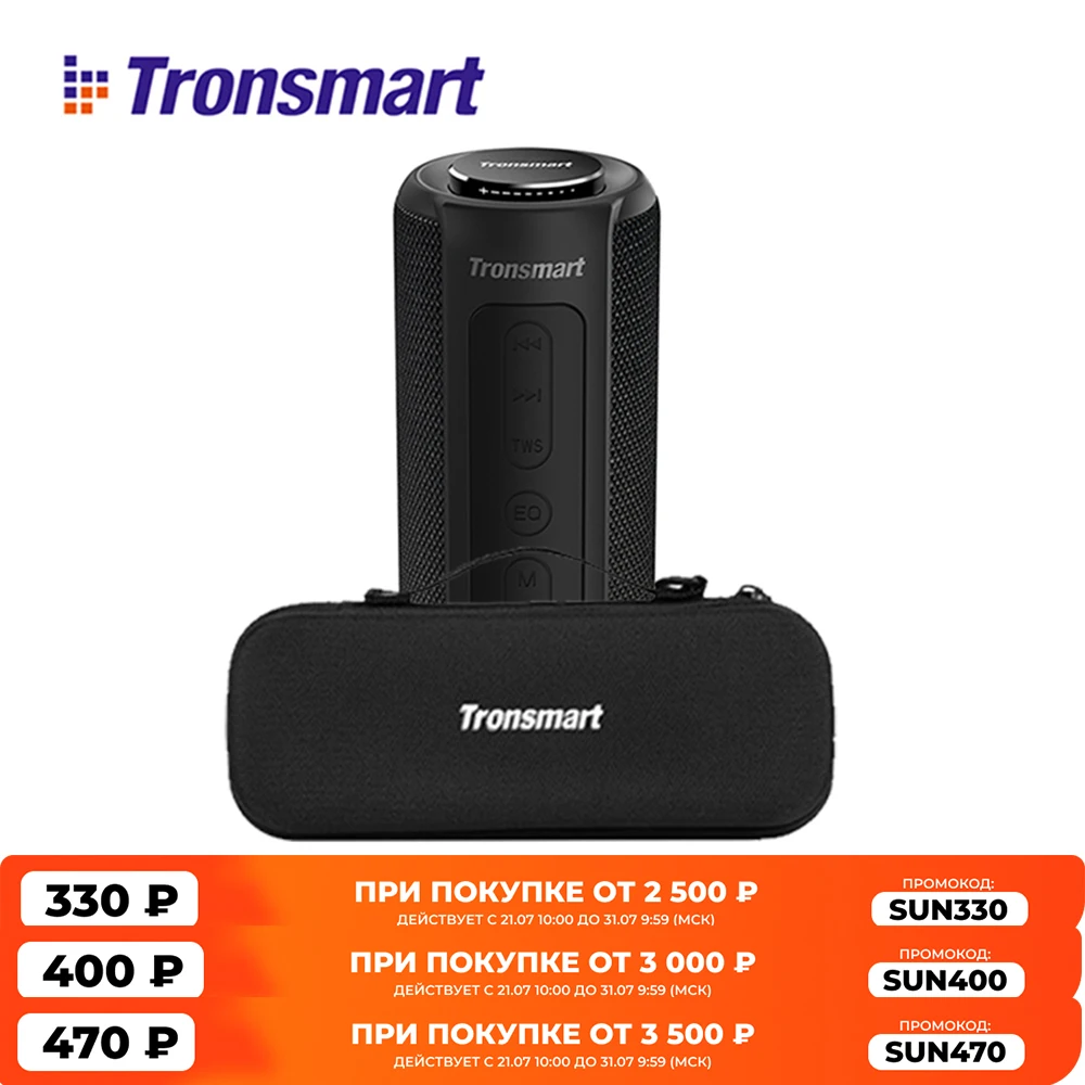 Оригинальный Новый Tronsmart Element T6 Plus 40 Вт SD TF портативный для Bluetooth динамика IPX6