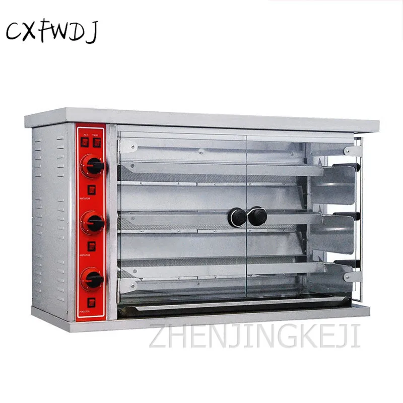 MEJ-3P Commercial Gas Roast Duck Oven Fully Automatic Rotating Grilled fish Barbecue Machine Grill Electric Oven Chicken Oven
MEJ-3P Commercial Gas Roast Duck Oven Fully Automatic Rotating Grilled fish Barbecue Machine Grill Electric Oven Chicken Oven