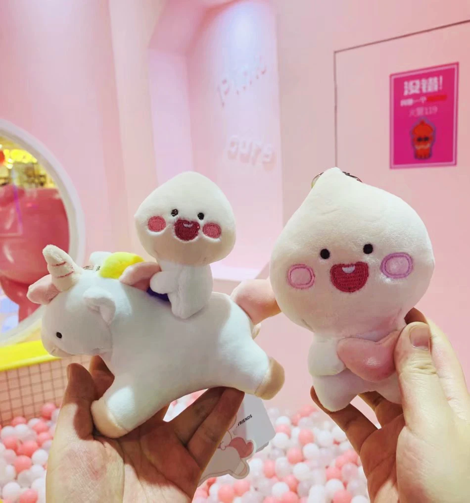 Apeach Unicorn Plsuh Doll Lovely Apeach Sutffed Pendant Cute Bbackpack Decoration Plush Toy Christmas Gift for Girlfriend
Apeach Unicorn Plsuh Doll Lovely Apeach Sutffed Pendant Cute Bbackpack Decoration Plush Toy Christmas Gift for Girlfriend