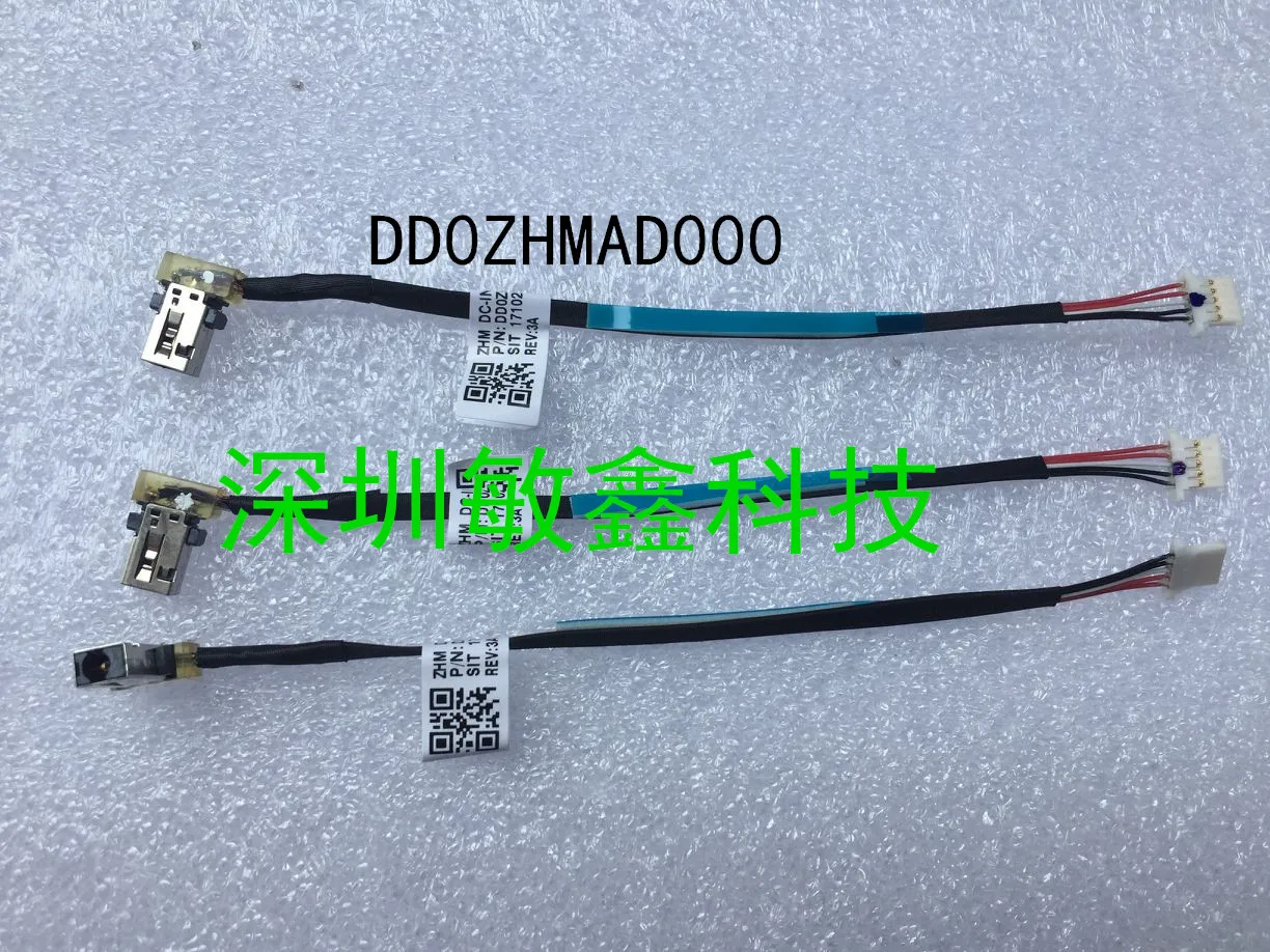 Разъем питания постоянного тока с кабелем для ноутбука Acer Chromebook C731 C731T DD0ZHMAD010
Разъем питания постоянного тока с кабелем для ноутбука Acer Chromebook C731 C731T DD0ZHMAD010