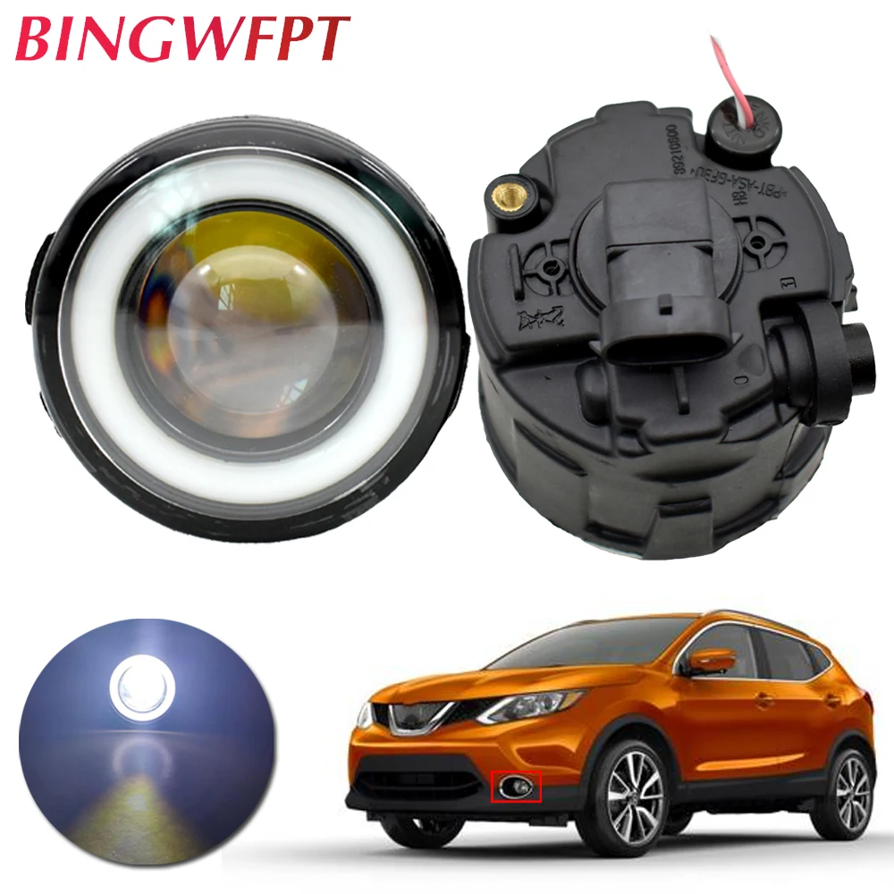 Car Fog light Angel Eye DRL 12V For Nissan Lafesta Quest Versa Rogue Cube Juke NV200 Qashqai Tiida X-Trail Note Murano Patrol
Car Fog light Angel Eye DRL 12V For Nissan Lafesta Quest Versa Rogue Cube Juke NV200 Qashqai Tiida X-Trail Note Murano Patrol