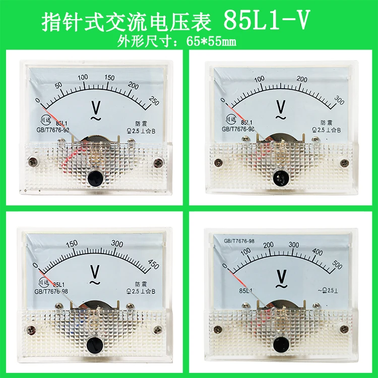 

1PCS 85L1 0-10V 0-20V 0-30V 0-100V 0-150V 0-1000V Analog Voltmeter Panel Pointer Volt Voltage Meter Gauge