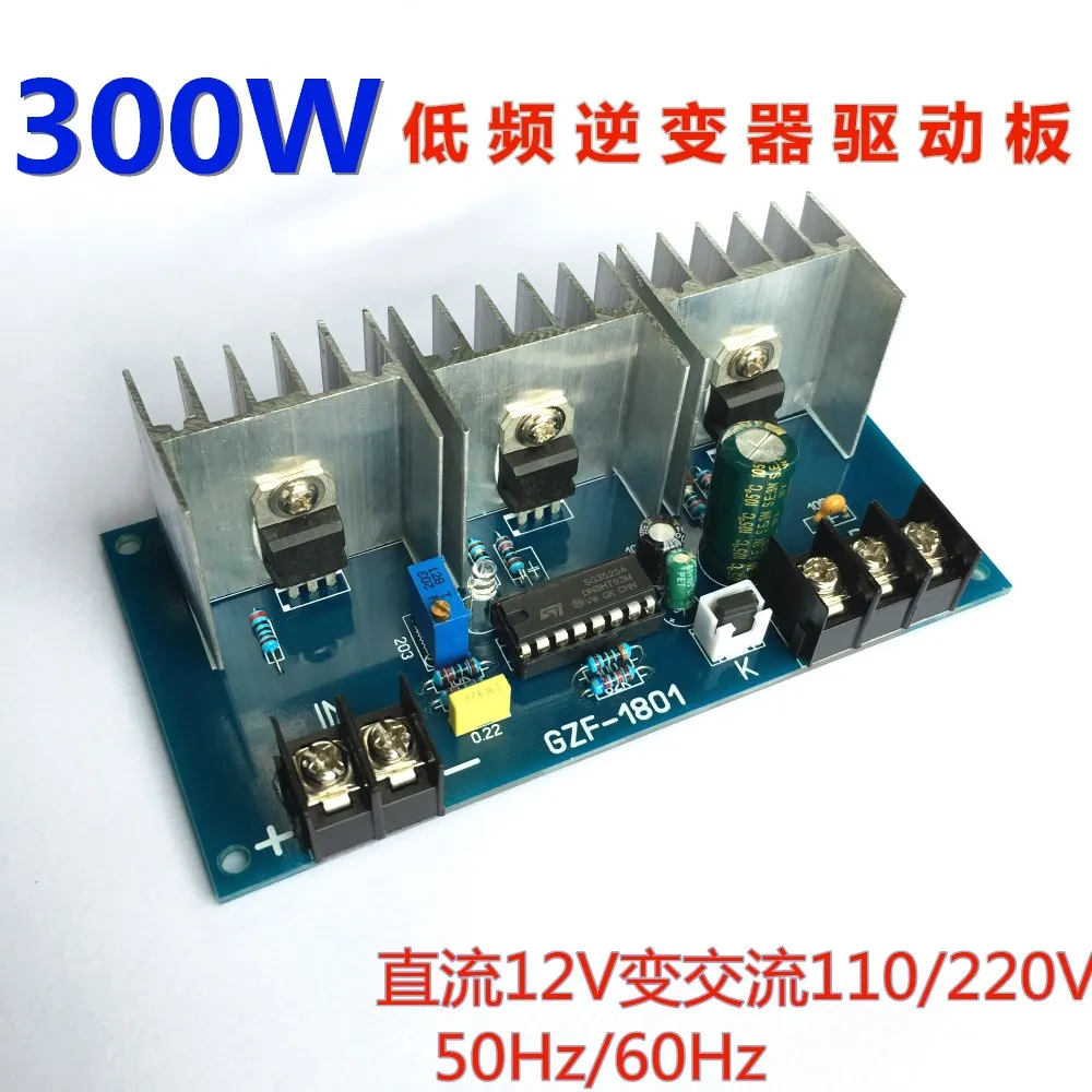 DC 12V to 220V 50HZ/60Hz Inverter Step-up Transformer Drive Circuit Board Converter
DC 12V to 220V 50HZ/60Hz Inverter Step-up Transformer Drive Circuit Board Converter