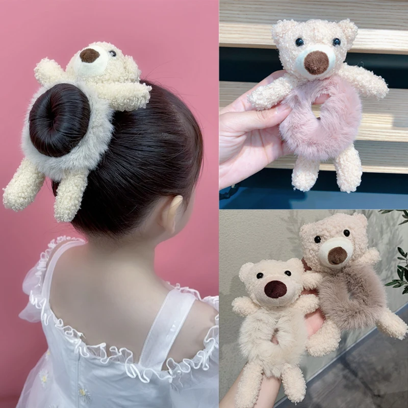Cute Bear Hair Scrunchies Velvet Elastic Hair Bands Fashion Plush Tie Head Rope Ponytail Holster High Elastic Women Girl
Cute Bear Hair Scrunchies Velvet Elastic Hair Bands Fashion Plush Tie Head Rope Ponytail Holster High Elastic Women Girl