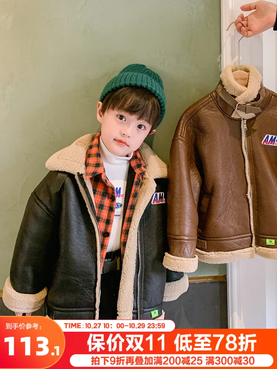 Утепленная зимняя куртка для мальчиков среднего и старшего возраста модные топы в Корейском стиле детская одежда модная зимняя куртка для ... 
Утепленная зимняя куртка для мальчиков среднего и старшего возраста модные топы в Корейском стиле детская одежда модная зимняя куртка для ...