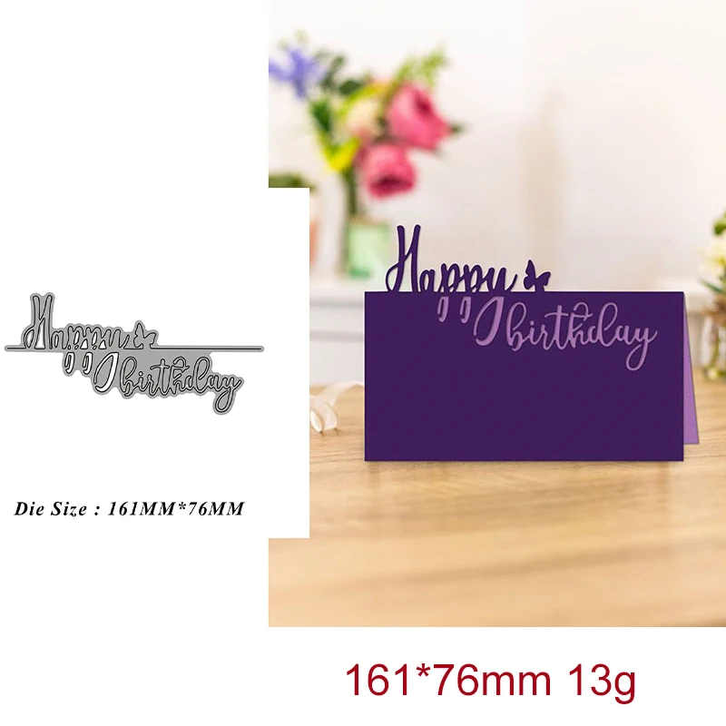 С днем рождения, кружевные буквы, металлическая высекальная форма, фотоальбом с тиснением, открытки, сделай сам, рукоделие
С днем рождения, кружевные буквы, металлическая высекальная форма, фотоальбом с тиснением, открытки, сделай сам, рукоделие