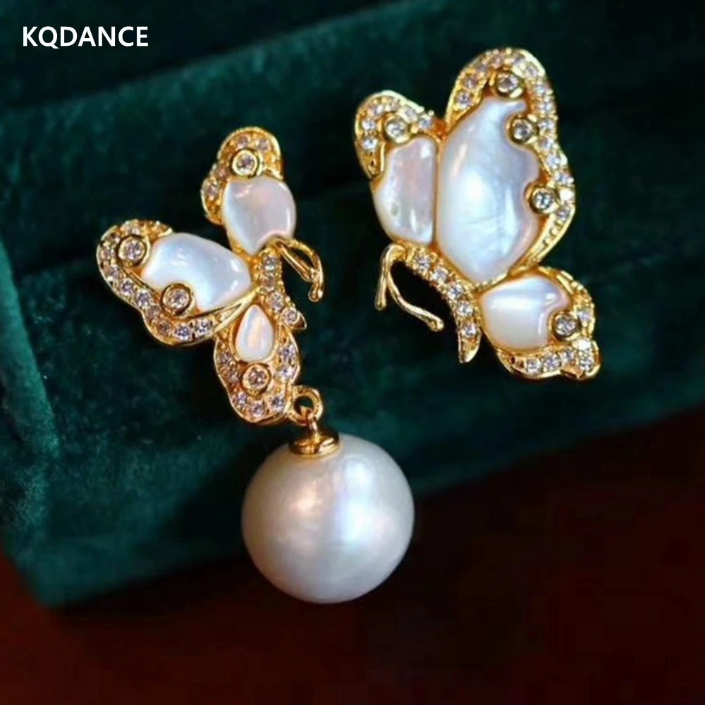 Асимметричные серьги-подвески KQDANCE с натуральными камнями, белым перламутром и бабочкой, ювелирные изделия из стерлингового серебра 925 проб...
Асимметричные серьги-подвески KQDANCE с натуральными камнями, белым перламутром и бабочкой, ювелирные изделия из стерлингового серебра 925 проб...