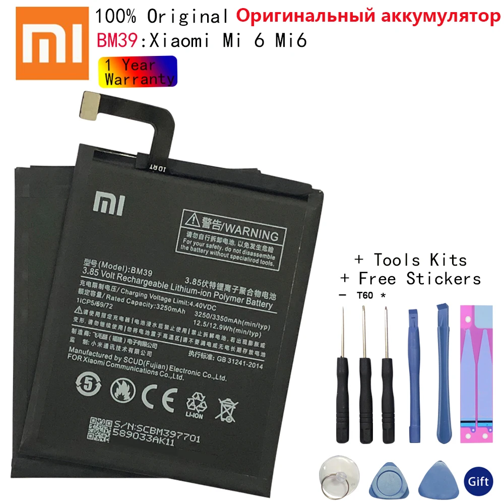 Оригинальный телефонный аккумулятор BM39 Xiao Mi для Xiaomi Mi 6 Mi6 3250 мАч, сменный аккумулятор большой емкости, бесплатные инструменты, розничная упа...
Оригинальный телефонный аккумулятор BM39 Xiao Mi для Xiaomi Mi 6 Mi6 3250 мАч, сменный аккумулятор большой емкости, бесплатные инструменты, розничная упа...