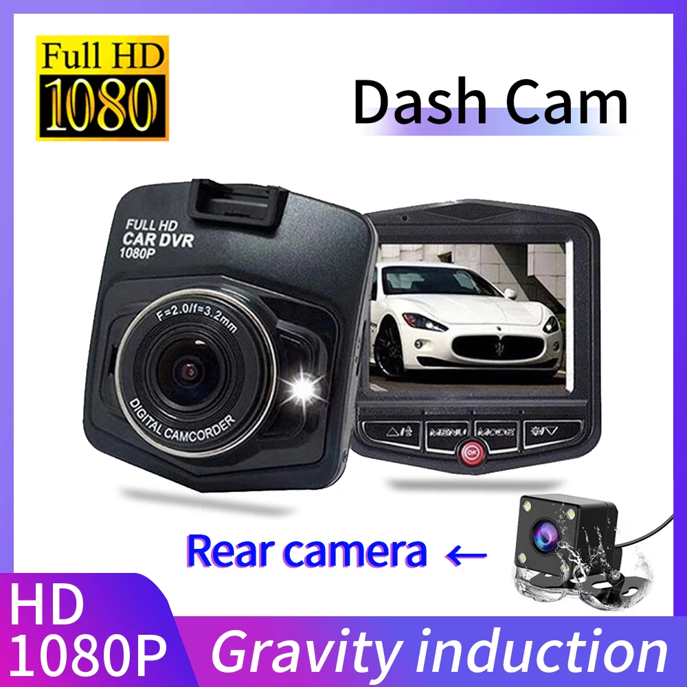 Dashcam HD 1080P Auto Camera Mini Car DVR Portable Driving Recorder 2.4 Inch Night Vision 170° Light Angle Shield Video
Dashcam HD 1080P Auto Camera Mini Car DVR Portable Driving Recorder 2.4 Inch Night Vision 170° Light Angle Shield Video