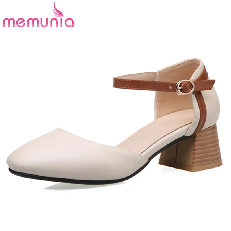 MEMUNIA 2020 plus size 33-43 women pumps spring summer round toe pu single shoes square heel comfortable casual shoes woman
MEMUNIA 2020 plus size 33-43 women pumps spring summer round toe pu single shoes square heel comfortable casual shoes woman