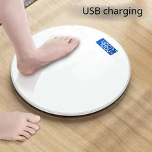 Home Charging Electronic Scale Intelligent Weighing Scale Increases Precision Round Scale Body Scale Health Weight Loss Meter