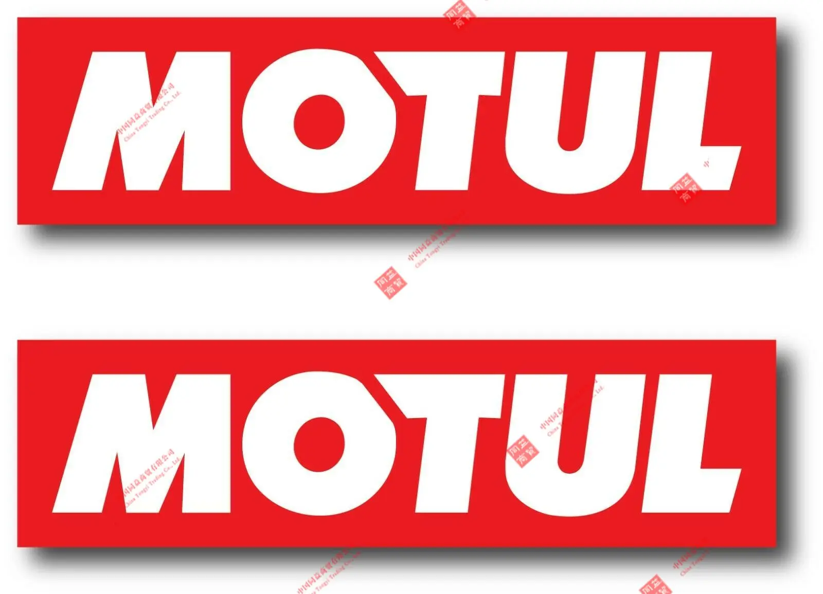 Creative 2X MOTUL OIL DECAL STICKER US MADE TRUCK VEHICLE CAR WINDOW Racing Helmet Stickers
Creative 2X MOTUL OIL DECAL STICKER US MADE TRUCK VEHICLE CAR WINDOW Racing Helmet Stickers