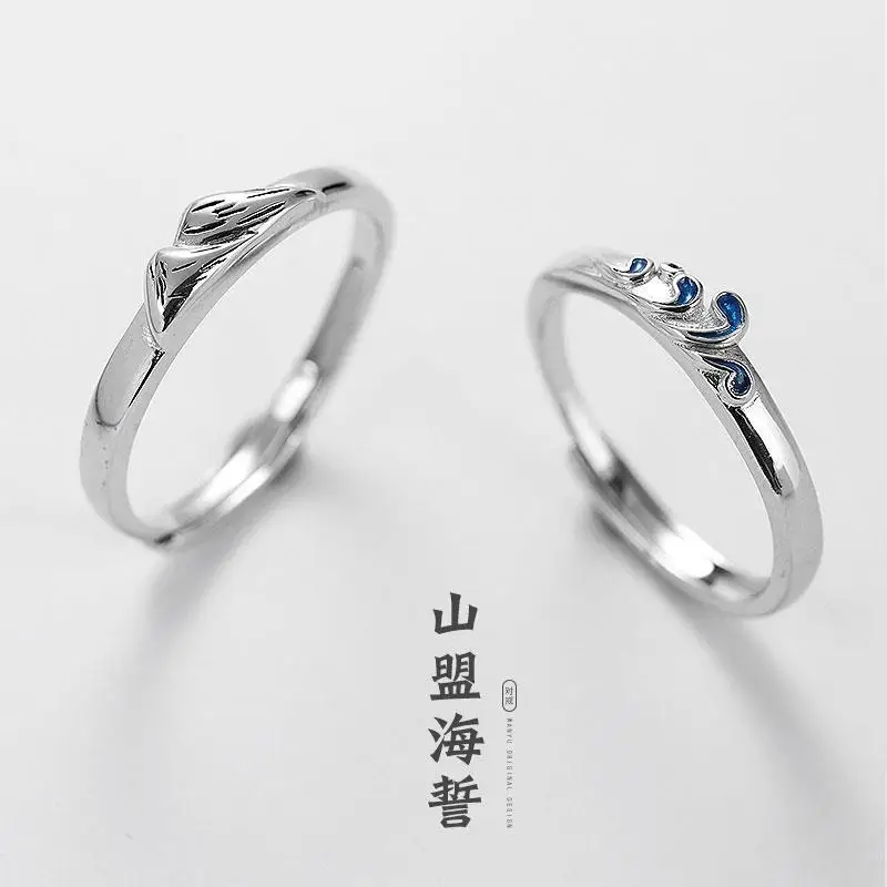 New Wanyu Love Oath Sterling Silver Couple Couple Rings Men's and Women's Long-Distance Love Ring a Pair of Niche Love Token
New Wanyu Love Oath Sterling Silver Couple Couple Rings Men's and Women's Long-Distance Love Ring a Pair of Niche Love Token