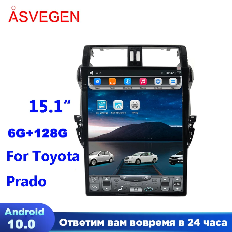 15" Android 10 Car Multimedia Stereo Player For Toyota Land Cruiser Prado 2015-2017 Car Video GPS Navigation Radio Screen
15" Android 10 Car Multimedia Stereo Player For Toyota Land Cruiser Prado 2015-2017 Car Video GPS Navigation Radio Screen