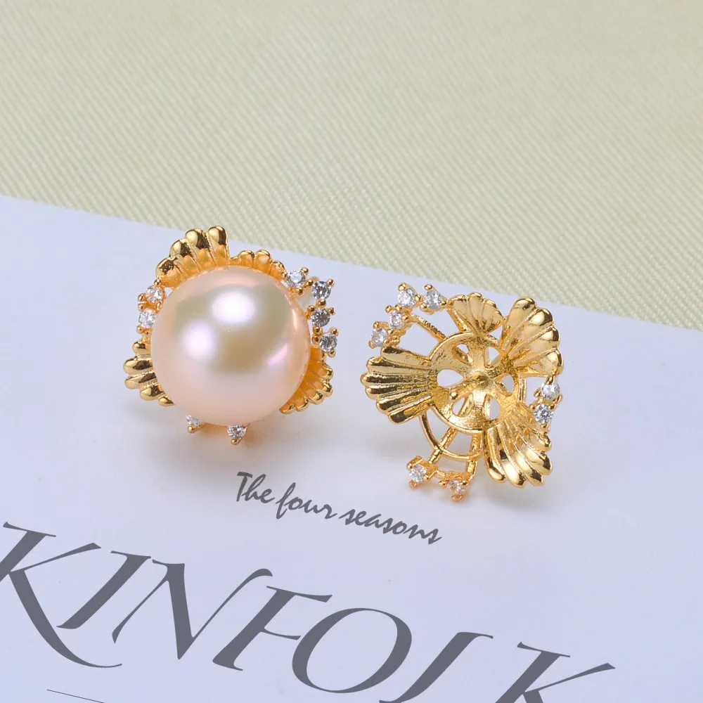 925 Sterling Silver Plating Earrings Pearl Earrings Accessories Findings Earrings Jewelry Parts Fittings Mountings DIY Girl Gift
925 Sterling Silver Plating Earrings Pearl Earrings Accessories Findings Earrings Jewelry Parts Fittings Mountings DIY Girl Gift