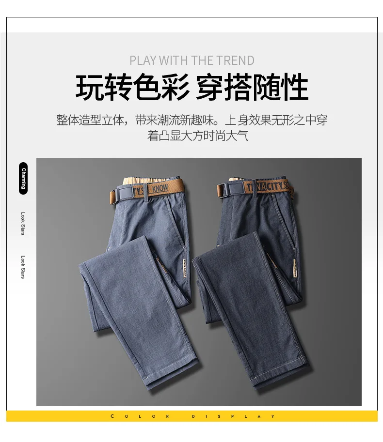 Open-Seat Pants Men's Sexy Double-Headed Zipper Outdoor Dating Crotch Full Open Outdoor Convenient Pants Men
Open-Seat Pants Men's Sexy Double-Headed Zipper Outdoor Dating Crotch Full Open Outdoor Convenient Pants Men