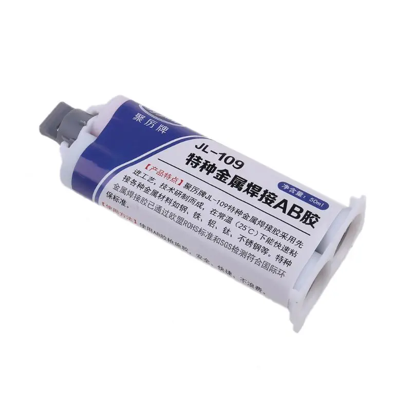 50ml AB Glue Iron Stainless Steel Aluminium Alloy Metal Weld Strong Adhesive 203C
50ml AB Glue Iron Stainless Steel Aluminium Alloy Metal Weld Strong Adhesive 203C