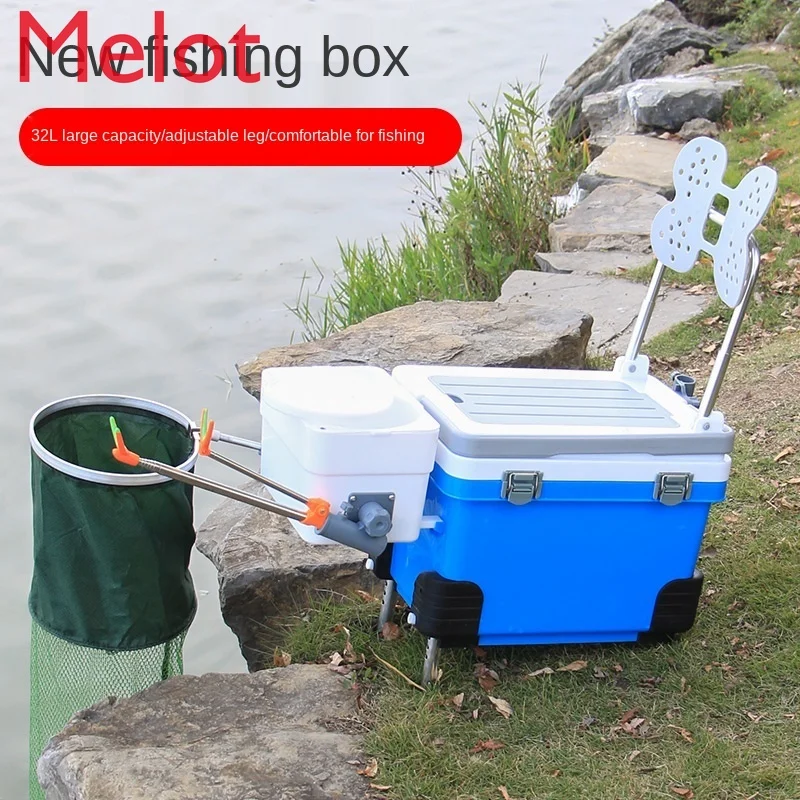 New Super Light Thickened Multi-Functional Fishing Bucket Square Box Full Set Multi-Functional Special Box
New Super Light Thickened Multi-Functional Fishing Bucket Square Box Full Set Multi-Functional Special Box