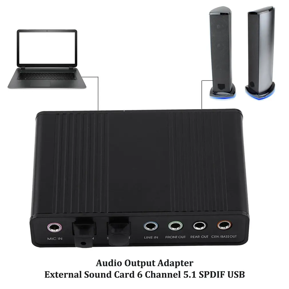 Аудио выход адаптер внешняя звуковая карта 6 Каналов 5 1 SPDIF USB Оптический для ПК