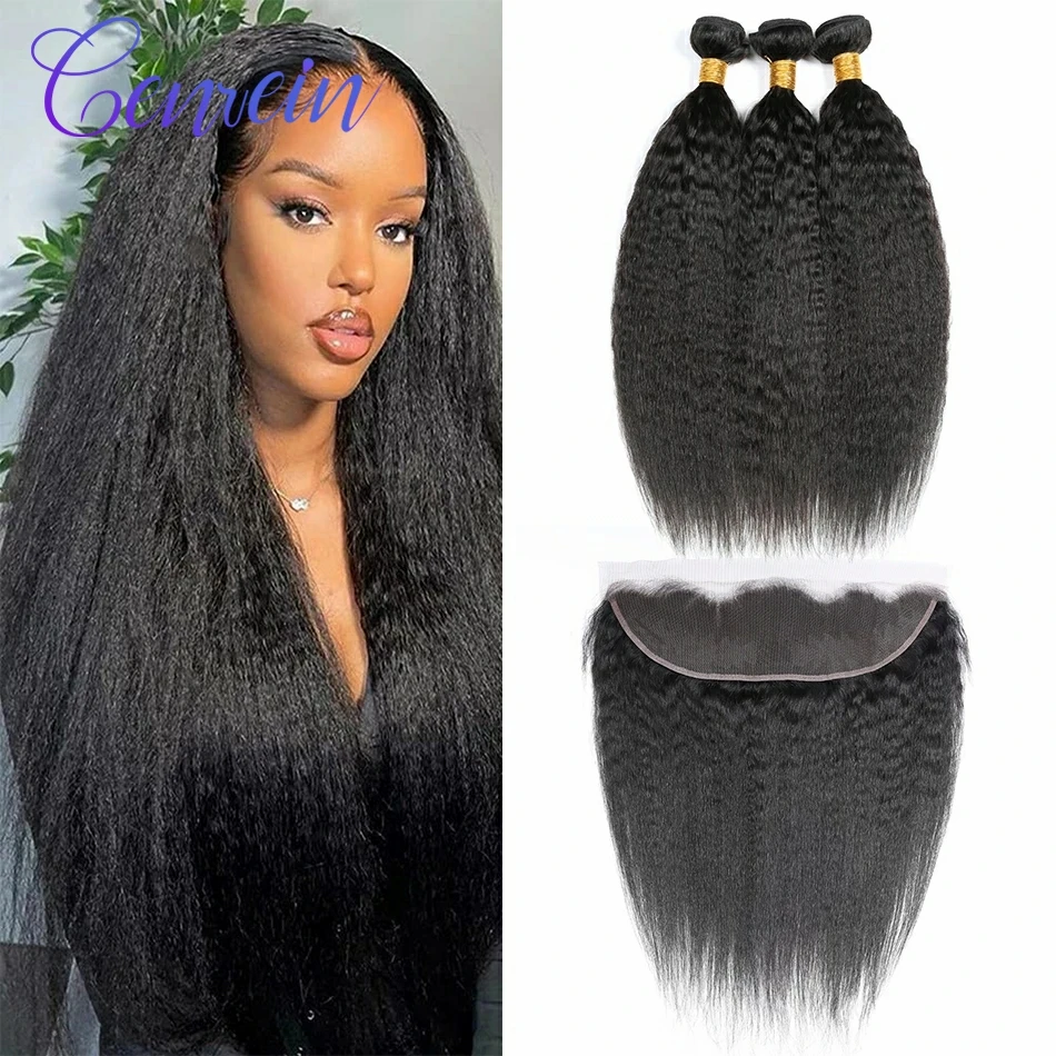Genrein Kinky Straight Human Hair Bundles With Frontal Malaysian Remy Hair Extension Bundles 13x4 Human Hair Frontal
Genrein Kinky Straight Human Hair Bundles With Frontal Malaysian Remy Hair Extension Bundles 13x4 Human Hair Frontal