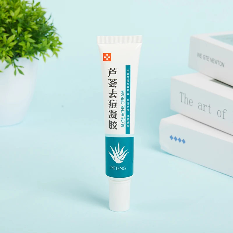 Effective Acne Removal Cream Acne Treatment Fade Acne Spots Oil Control Shrink Pores Whitening Moisturizing Acne Cream Skin Care 
Effective Acne Removal Cream Acne Treatment Fade Acne Spots Oil Control Shrink Pores Whitening Moisturizing Acne Cream Skin Care