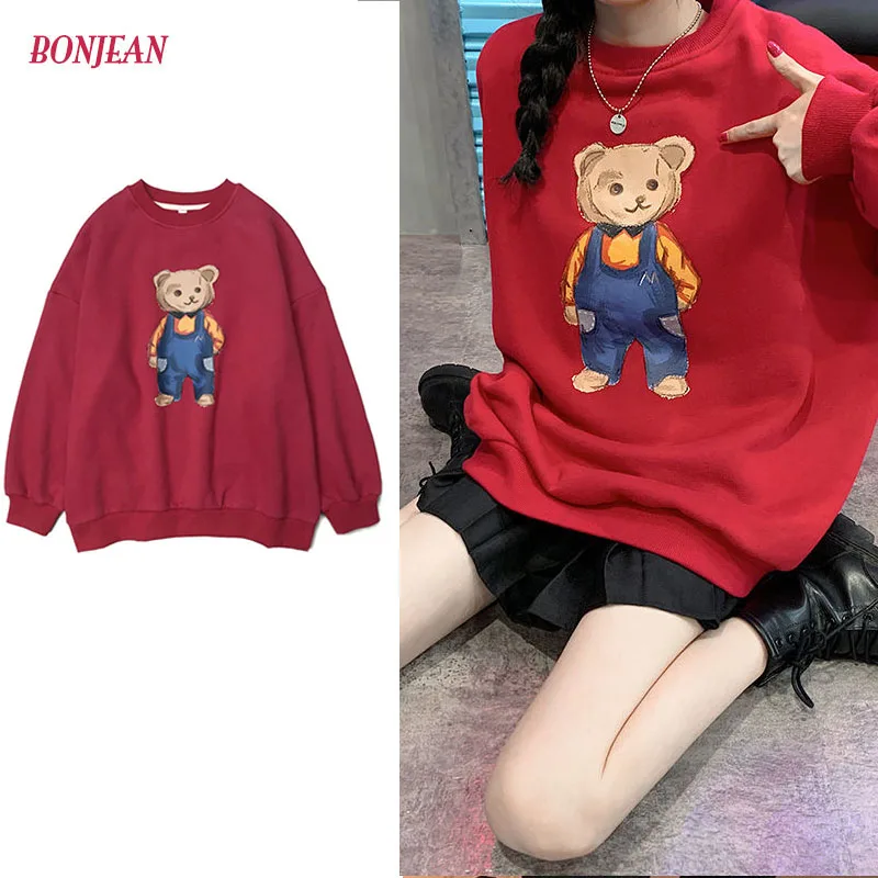 2020 Bear Sweatshirt Loose Couple Clothes Streetwear Women Harajuku Tops Autumn Korean Pullover Oversized Christmas Sweatshirt
2020 Bear Sweatshirt Loose Couple Clothes Streetwear Women Harajuku Tops Autumn Korean Pullover Oversized Christmas Sweatshirt