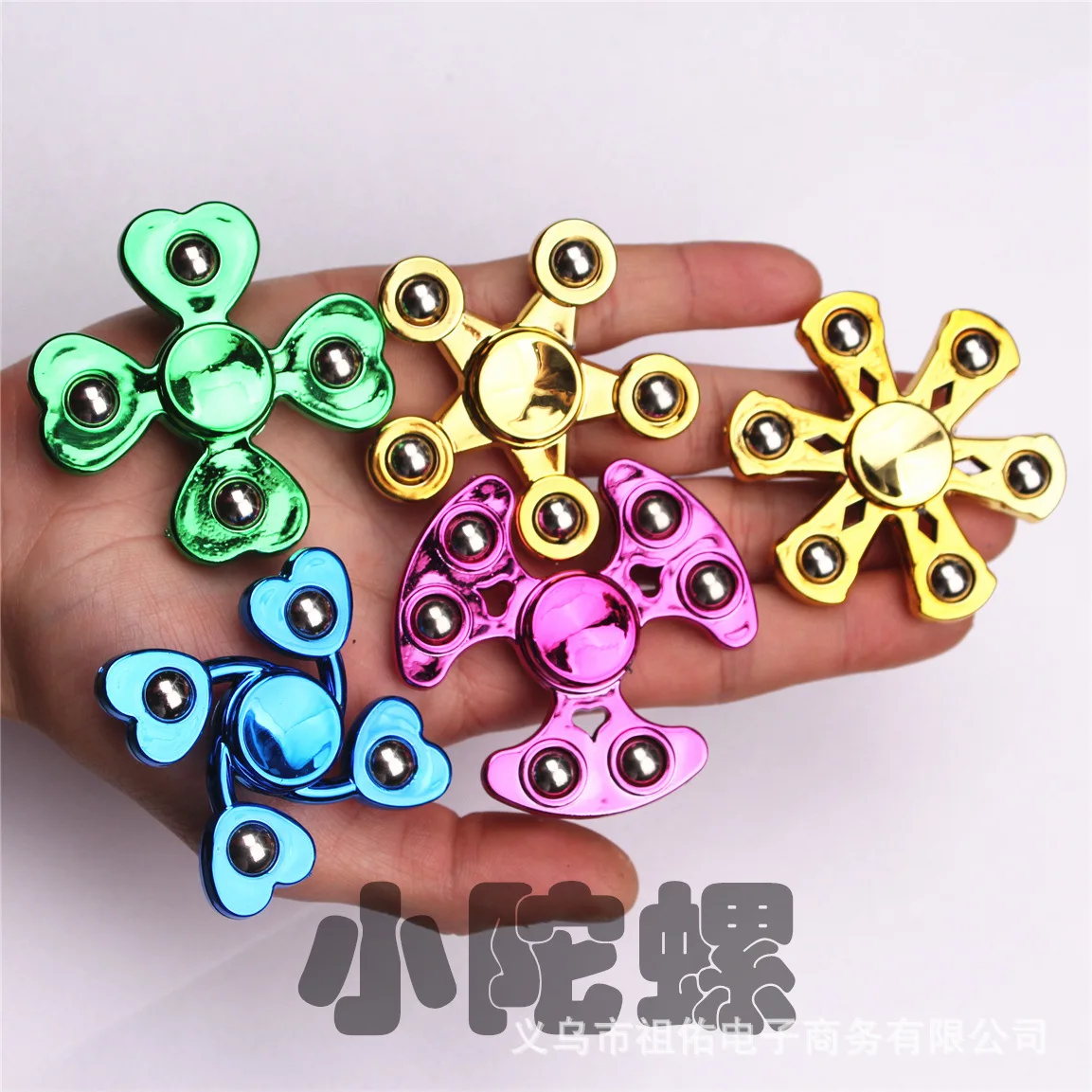 Electroplated steel ball mini fingertip gyro plastic finger small gyro ground stall run river's lake exhibition children's toys
Electroplated steel ball mini fingertip gyro plastic finger small gyro ground stall run river's lake exhibition children's toys