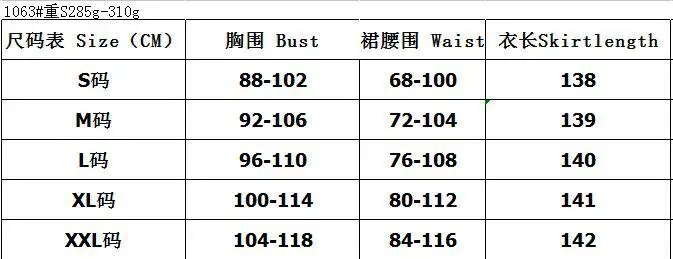 Wepbel Backless Lace Up Dresses Summer Holiday Bohe Beach Dress High Waist New Printed Lace Up Long Party Women Dress
Wepbel Backless Lace Up Dresses Summer Holiday Bohe Beach Dress High Waist New Printed Lace Up Long Party Women Dress