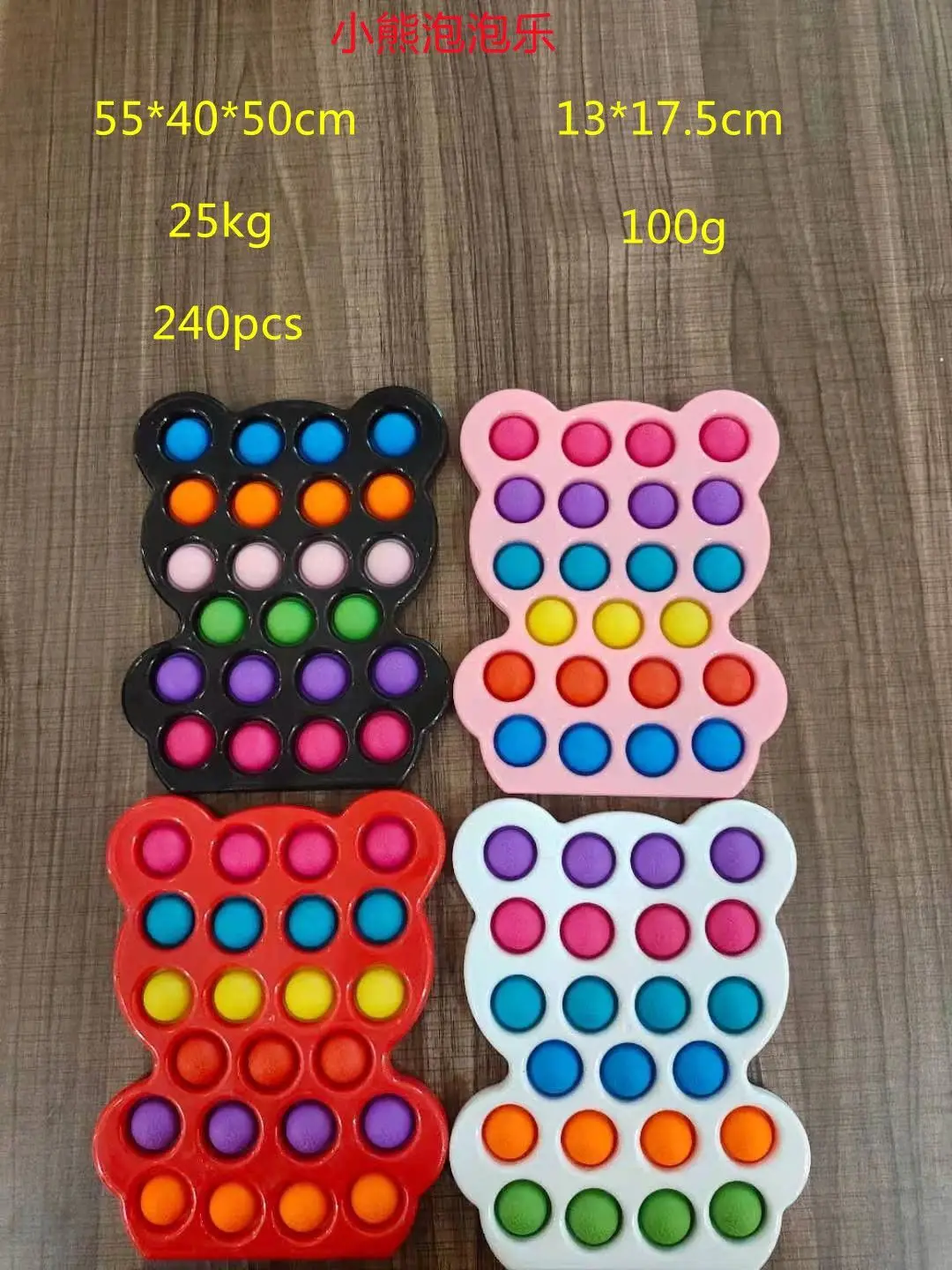 Keychain Toys Stress Fun Fidget Spinner Toys Fidget Dult Early Stress Brains Education Bubble Music Press Keychain Toys Stress
Keychain Toys Stress Fun Fidget Spinner Toys Fidget Dult Early Stress Brains Education Bubble Music Press Keychain Toys Stress