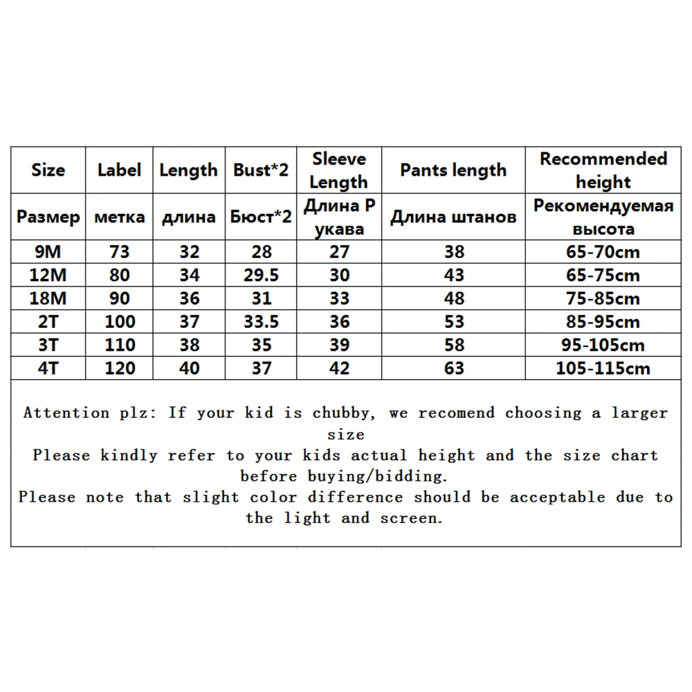 V-TREE Kids Casual Sportswear Suit 9M-4T Cute Xxx Boys And Girls Clothing Sets Cartoon 2020 Brand New Children's Clothing
V-TREE Kids Casual Sportswear Suit 9M-4T Cute Xxx Boys And Girls Clothing Sets Cartoon 2020 Brand New Children's Clothing