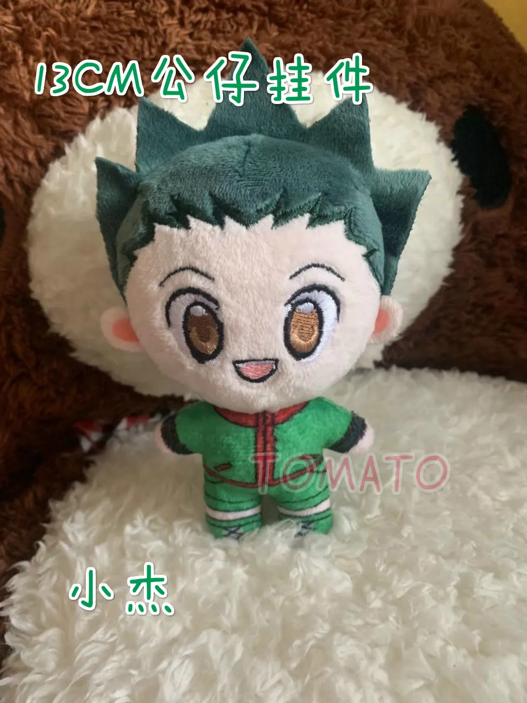 Милый плюшевый брелок для ключей из японского аниме HUNTER × HUNTER GON FREECSS, коллекция брелоков, мультяшная школьная сумка, подвеска, рождественски...
Милый плюшевый брелок для ключей из японского аниме HUNTER × HUNTER GON FREECSS, коллекция брелоков, мультяшная школьная сумка, подвеска, рождественски...