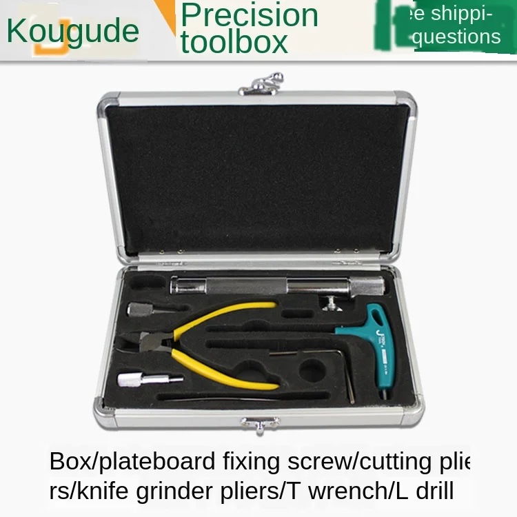 Tool box sharpening tool voucher riveting machine bookbinding machine sharpener pipe cutting needle cutting tool set
Tool box sharpening tool voucher riveting machine bookbinding machine sharpener pipe cutting needle cutting tool set