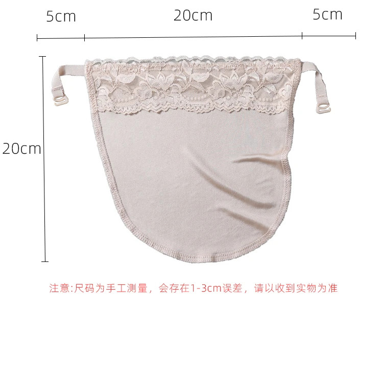 1/3PCS Anti Peep Invisible Bra Woman Ladies Lace Hide Underwear Summer Invisible One Piece Lace Wrapped Chest Bras
1/3PCS Anti Peep Invisible Bra Woman Ladies Lace Hide Underwear Summer Invisible One Piece Lace Wrapped Chest Bras