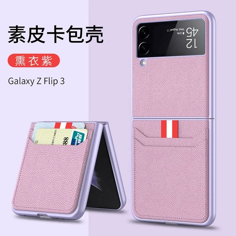 Business Leather Case For Samsung Galaxy Z Flip3 5G Vegetarian Card Slot Phone Covers For galaxy Z Flip 3 Shockproof Cases Coque
Business Leather Case For Samsung Galaxy Z Flip3 5G Vegetarian Card Slot Phone Covers For galaxy Z Flip 3 Shockproof Cases Coque