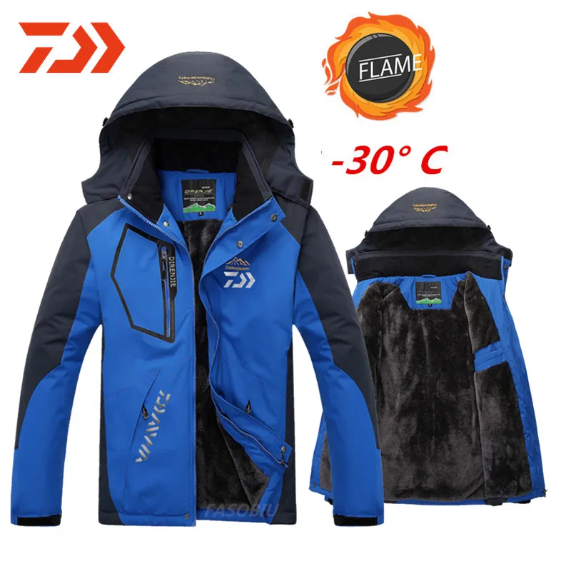 New Daiwa Men Women Plus Velvet Warm Thick Fishing Jacket Winter Windproof Fishing Clothes Outdoor for Sports Fishing Clothing
New Daiwa Men Women Plus Velvet Warm Thick Fishing Jacket Winter Windproof Fishing Clothes Outdoor for Sports Fishing Clothing