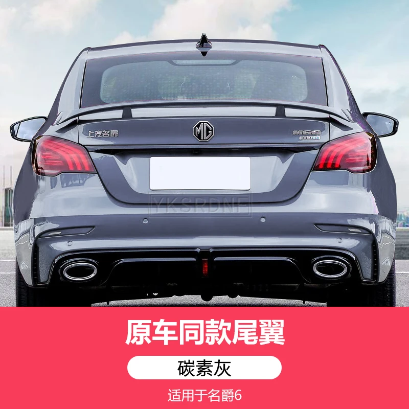 For morris garages MG6 Spoiler 2017-2020 For MG6 gt Spoiler High QualityABS Material Car Rear Wing Primer Color Rear Spoiler
For morris garages MG6 Spoiler 2017-2020 For MG6 gt Spoiler High QualityABS Material Car Rear Wing Primer Color Rear Spoiler