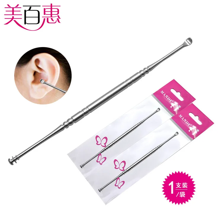 Stainless Steel Double Headed Earpick Spiral Ear Pick Metal Tool Useful Product Ear Cleaner
Stainless Steel Double Headed Earpick Spiral Ear Pick Metal Tool Useful Product Ear Cleaner