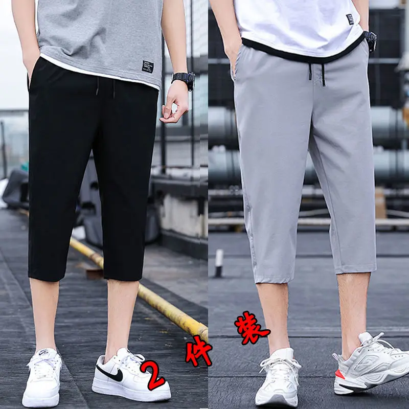 Summer ice silk elastic Capris men's Korean fashion thin breathable breeches Capris casual quick drying sports pantsa NINIBEIBEI
Summer ice silk elastic Capris men's Korean fashion thin breathable breeches Capris casual quick drying sports pantsa NINIBEIBEI