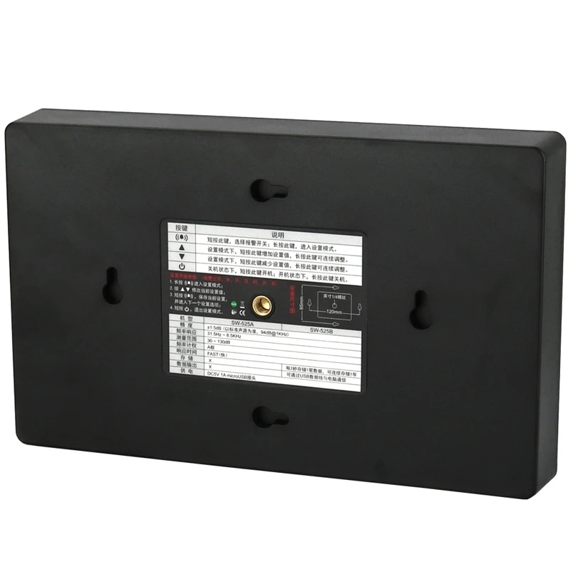 SNDWAY SW-525B Digital Sound Level Meter Noise Decibel Meter 30~130dB Large Display Wall Hanging Type One Year Data Storage
SNDWAY SW-525B Digital Sound Level Meter Noise Decibel Meter 30~130dB Large Display Wall Hanging Type One Year Data Storage