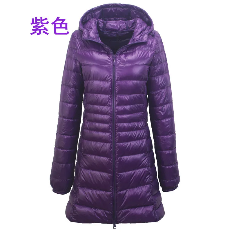 Women's autumn winter hooded down jacket plus size lightweight slim fit medium length women's jacket
Women's autumn winter hooded down jacket plus size lightweight slim fit medium length women's jacket