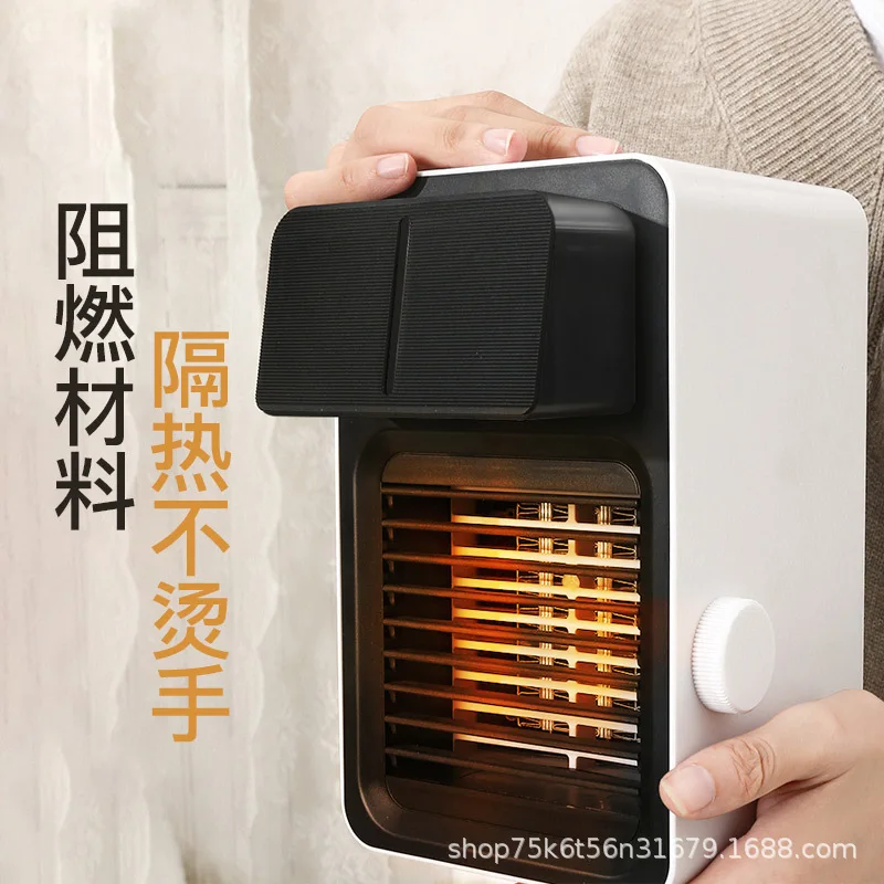 800W Warm Air Blower Desktop Small Vertical New Mini Home Office and Dormitory Radiator Gift
800W Warm Air Blower Desktop Small Vertical New Mini Home Office and Dormitory Radiator Gift